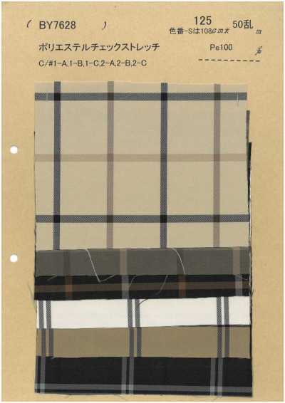 [OUTLET] Polyester-Karo-Stretch
