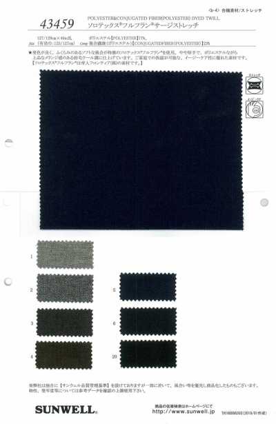43459 Solotex® Fullfuran® Köper Stretch