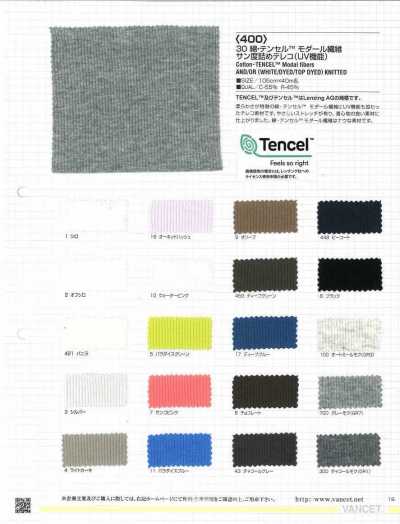 400 30 Baumwolle Modal eng gestricktes TERECO (UV-Funktion)