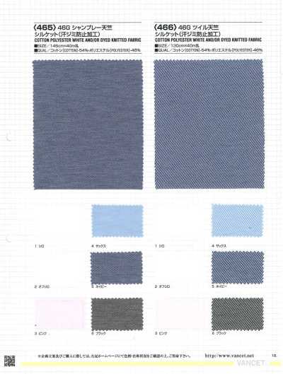 465 46G Chambray-Jersey, merzerisiert (Behandlung gegen Schweißflecken)