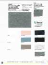 489 Baumwolle Modal Sun Rundripp Silket UV-Funktion