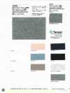 485 Baumwoll-Modal-Sonnenschutz-Jersey Silket UV-Schutz