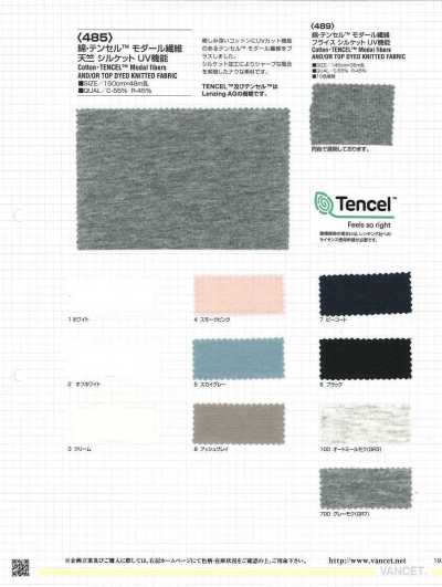 485 Baumwoll-Modal-Sonnenschutz-Jersey Silket UV-Schutz