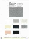 486 Baumwoll-Modal Sun French Terry UV-Schutz-Funktion