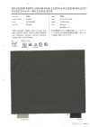 726 Mikrofaser-Polyester-Taft