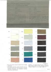 1091 100/2 Voile Breite[Textilgewebe] VANCET Unterfoto