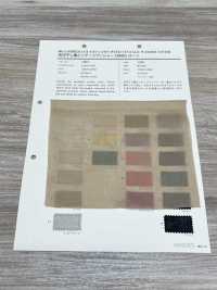 1201 CM80 Rasen Sonnengetrocknete Vintage Waschmaschine Verarbeitung[Textilgewebe] VANCET Sub-Foto