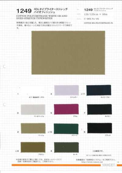 1249 40S Typenwriter-Stoff Stretch Bio-Finish