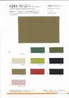 1251 60S gekämmter Batist mit sonnengetrocknetem Vintage-Wasch-Finish
