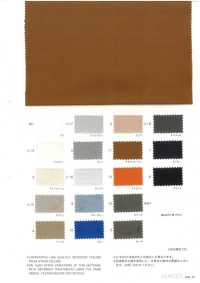 1590 Supima 60 Single Thread Schreibmaschinentuch[Textilgewebe] VANCET Unterfoto