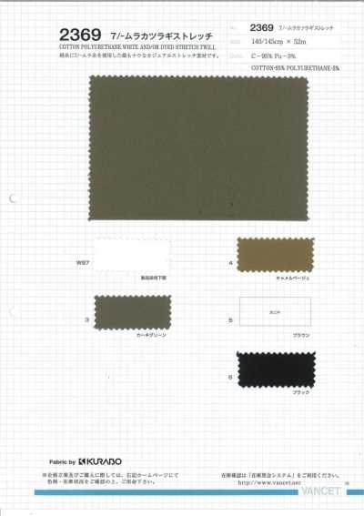 2369 7/- Slub-Köper Stretch