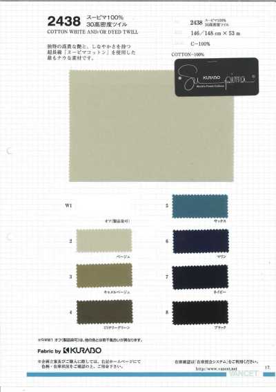 2438 100 % Supima 30s Twill mit hoher Dichte