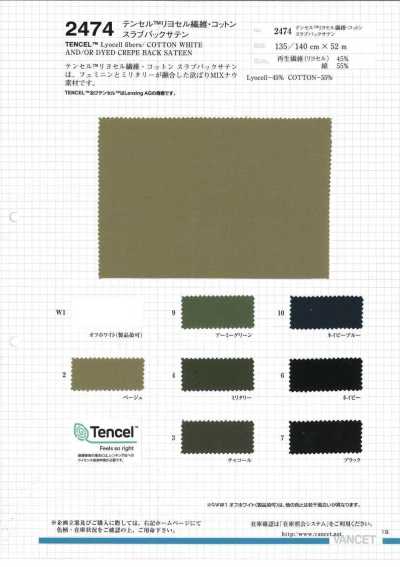 TENCEL/Baumwoll-Slub-Back-Satin