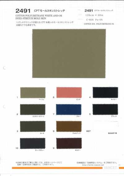 2491 CPT Moleskin Stretch