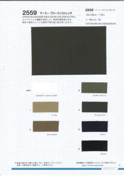 2559 Armee-Broken-Twill-Stretch