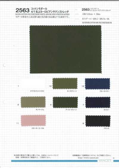 2563 Baumwoll-Modal 4/1 Rechtsköper Europäischer Satin-Stretch