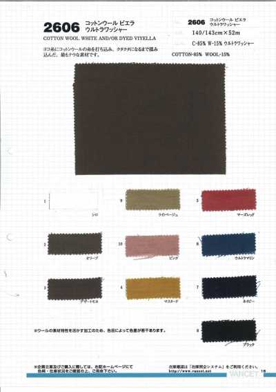 2606 Baumwolle-Wolle Viyella Ultra-Wash-Finish
