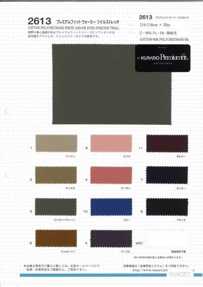 2613 Premium-Passform Warmy Stretch-Twill