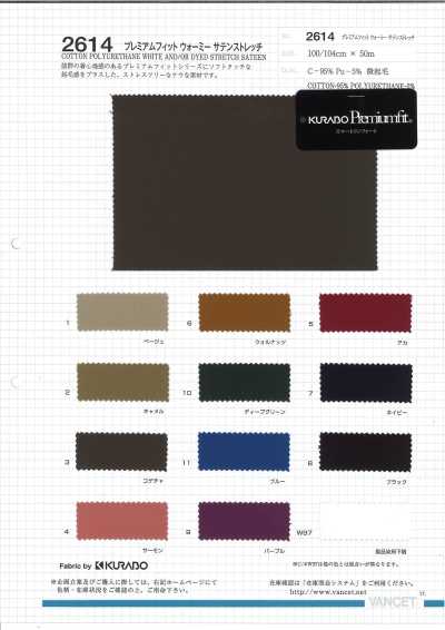 2614 Premium Fit Warmy Satin-Stretch