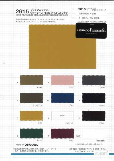 2615 Premium Fit Warmy CPT30 Köper-Stretch