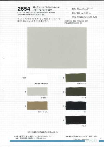 2654 Baumwoll/Tencel-Ratine Stretch Refine Bio-Finish