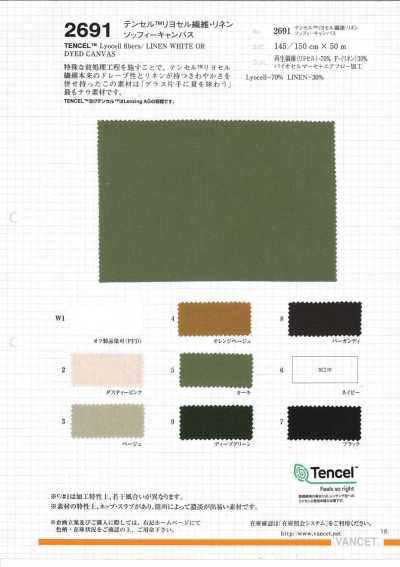 2691 Tencel/Leinen Soffy-Canvas