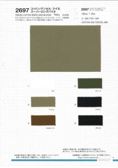Baumwolle/Tencel Twill Super Long Bio