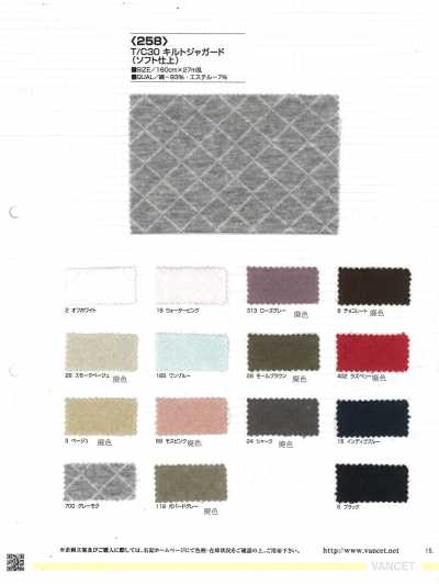 258 T/C 30 Quilt-Jacquard