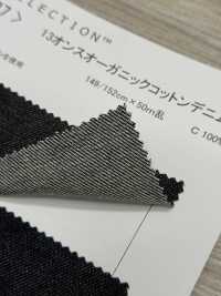 N1337 13oz Bio-Baumwoll-Denim[Textilgewebe] DUCK TEXTILE Weitere Fotos