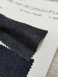 N1337 13oz Bio-Baumwoll-Denim[Textilgewebe] DUCK TEXTILE Weitere Fotos