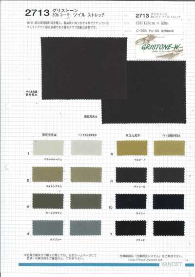 2713 Gristone 30/- gekämmter Stretch-Twill, farb- / pigmentgefärbt