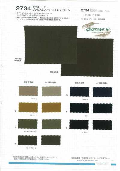 2734 Gristone Premium Fit Stretch-Twill