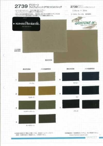 2739 Greystone Premium Fit CPT30 Twill-Stretch