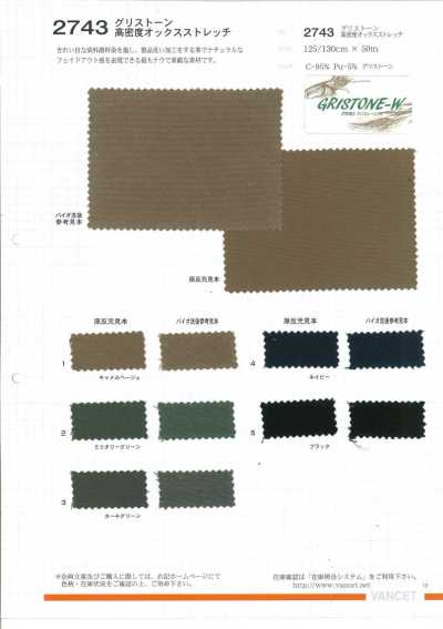 2743 Gristone Hochdichtes Oxford-Stretch