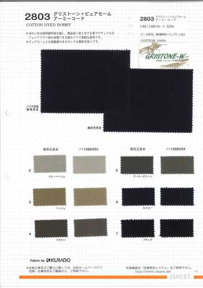 2803 Gristone + Pure Chamois Armee-Cord