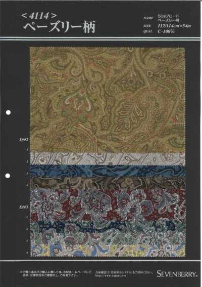 4114 SEVENBERRY® 50S Broadcloth mit liniengezeichnetem Blumen- und Paisleymuster