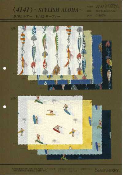 4141 Ripple Tuch STYLISH ALOHA
