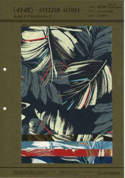 4148 40S Popeline STYLISH ALOHA (Trend)