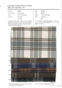 5755 20S Flanellkaro[Textilien / Stoffe] VANCET Weitere Fotos