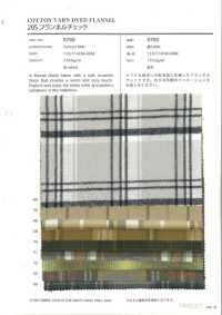 5755 20S Flanellkaro[Textilien / Stoffe] VANCET Weitere Fotos