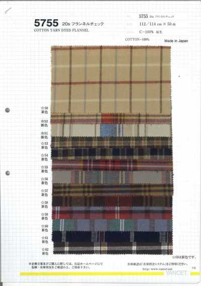 5755 20S Flanellkaro