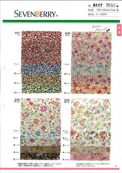6117 SEVENBERRY® 60s Batist mit kleinem Blumenmuster