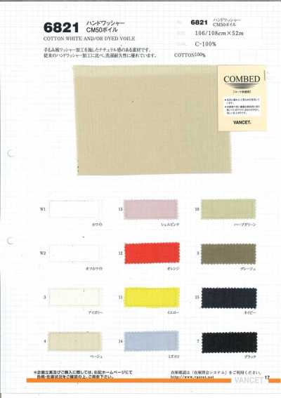 6821 Handwasch-Finish CM50 Voile