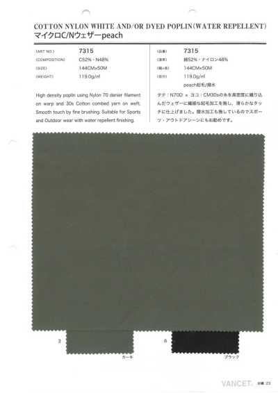7315 Mikro-C/N-Wetterstoff Pfirsich