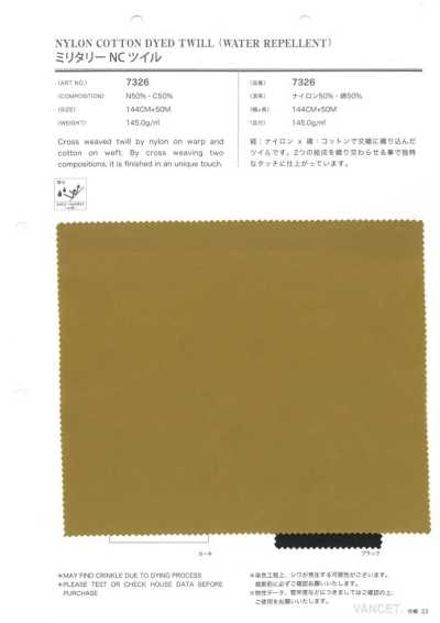 Militär-NC-Twill