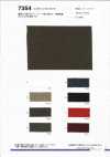 7354 Polyester Retro-Kersey