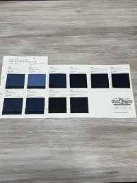 522 Kaihara 12oz Denim-Stretch Mit Ungleichmäßigem Faden[Textilgewebe] VANCET Sub-Foto