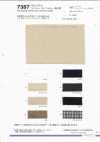 7387 Polyester-Fancy-Lamé-Butcher-Stoff mit Karomuster