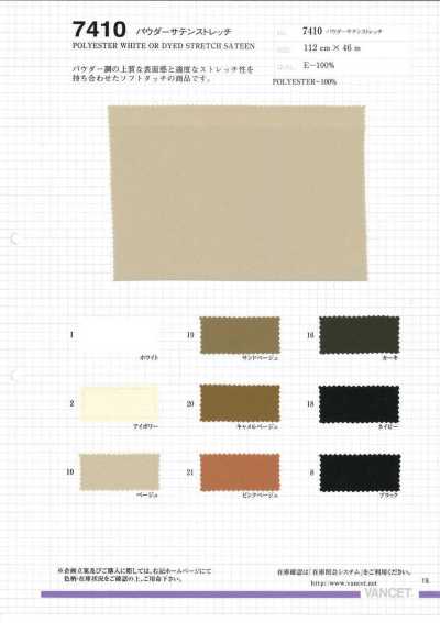 7410 Puder-Satin-Stretch