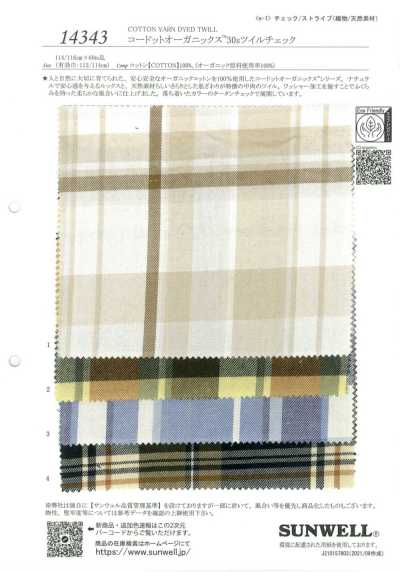 14343 Codot Organics® 30s Twill-Karo